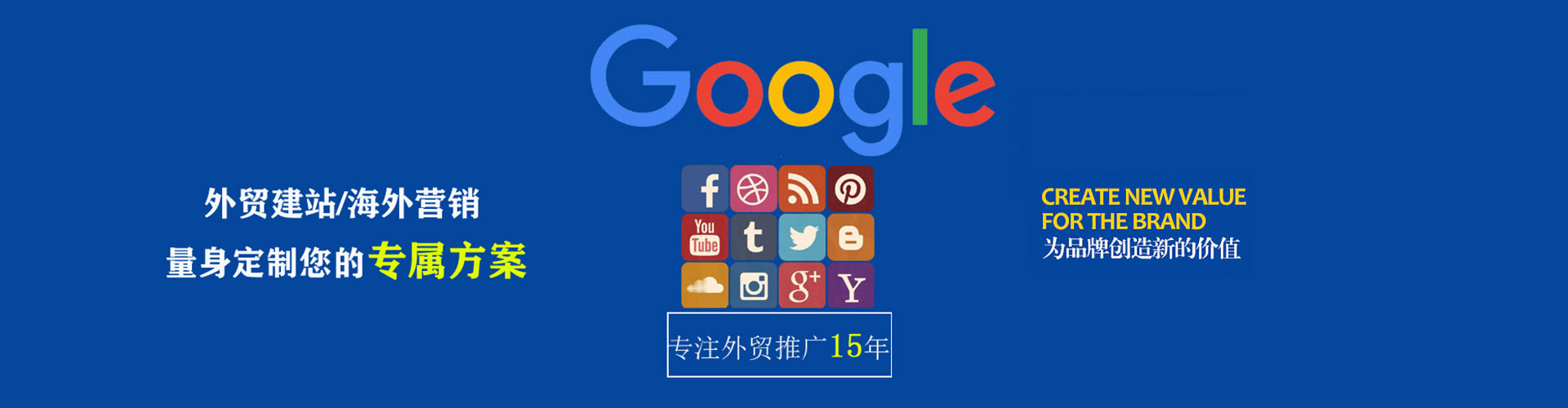 尉犁快手信息流